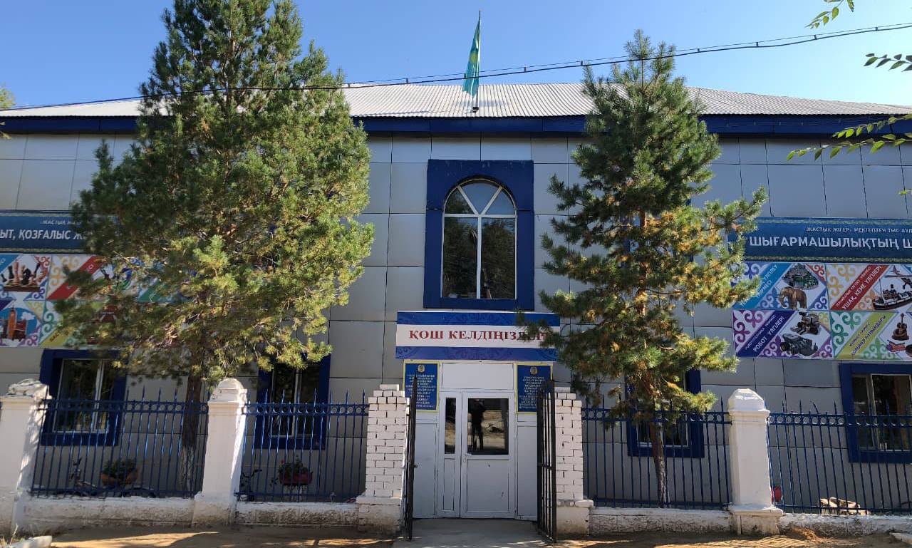 zhasykzhiger